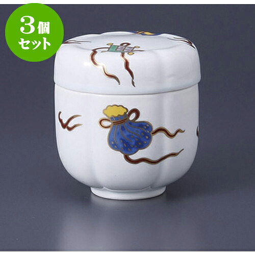 3個セット むし碗 錦宝尽くしむし碗 [7.5 x 7.8cm] | 茶碗蒸し ちゃわんむし 蒸し器 寿司屋 碗 むし碗 食器 業務用 飲食店 おしゃれ かわいい ギフト プレゼント 引き出物 誕生日 贈り物 贈答品 食器セット