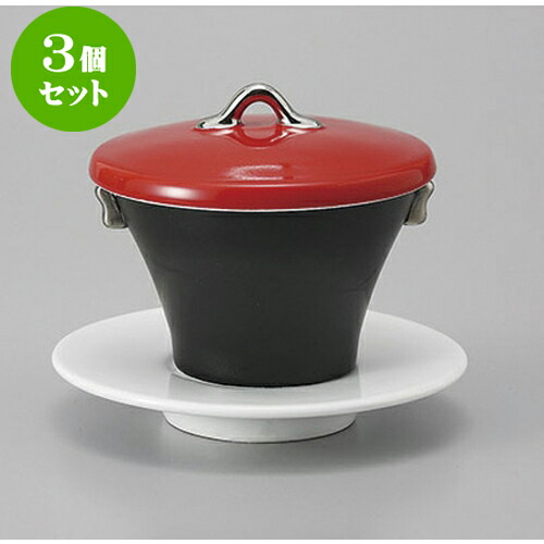 3個仕かける むし碗 赤蓋(皿付)スイーツカップ [9.7 x 9珊 120竓] | 茶碗蒸し ちゃわんむし 蒸し器 弥助屋 碗 むし碗 食器 お勤め用 飲食店 格好のいい 愛くるしい 差し上げ物 差し上げ物 差し上げ物 生まれ落ちる日 差し上げ物 譲りわたす品 食器仕かける 食器・カトラリー・グラス-食器