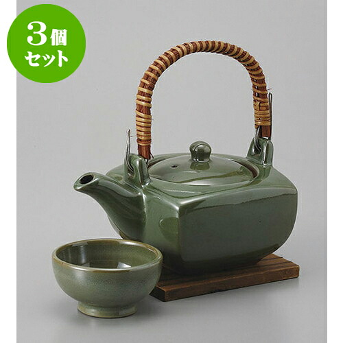 3個セット 土瓶むし グリーン角形土瓶むし [14 x 9.8 x 5.7cm 280cc] | 土瓶蒸し 土瓶むし 松茸 マツタケ 料亭 人気 おすすめ 食器 業務用 飲食店 カフェ うつわ 器 おしゃれ かわいい ギフト プレゼント 誕生日 贈り物 贈答品 食器セット