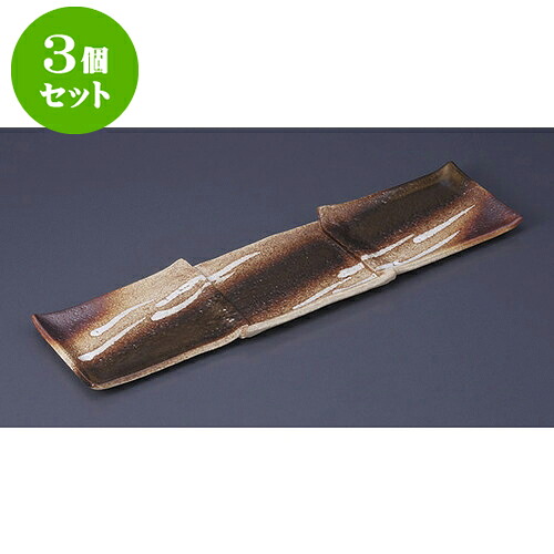 3個セット 前菜皿 手造り金彩三品盛皿 [40.2 x 11.3 x 1.7cm] | 付出 前菜 アラカルト 人気 おすすめ 食器 業務用 飲食店 カフェ うつわ 器 おしゃれ かわいい ギフト プレゼント 引き出物 誕生日 贈り物 贈答品 食器セット