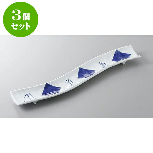 3個セット 前菜皿 染付寿づくし細長皿 [40 x 6.5 x 2.4cm] 】 | 付出 前菜 アラカルト 人気 おすすめ 食器 業務用 飲食店 カフェ うつわ 器 おしゃれ かわいい ギフト プレゼント 引き出物 誕生日 贈り物 贈答品 食器セット｜せともの本舗