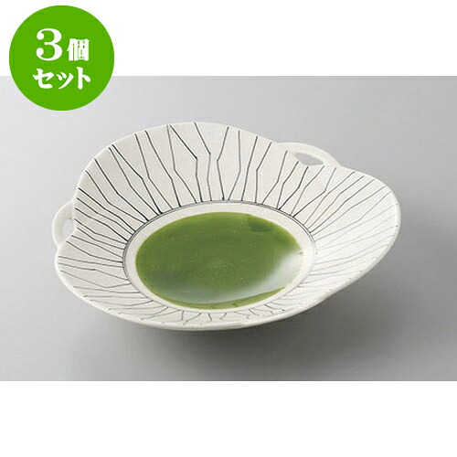 3個セット 前菜皿 手描グリーン釉前菜皿 [20 x 20 x 4.3cm] | 付出 前菜 アラカルト 人気 おすすめ 食器 業務用 飲食店 カフェ うつわ 器 おしゃれ かわいい ギフト プレゼント 引き出物 誕生日 贈り物 贈答品 食器セット｜せともの本舗