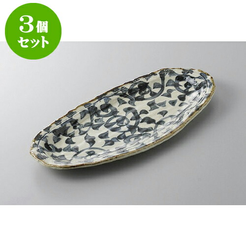 3個仕掛ける アペタイザー皿 タコ唐草楕円面長皿 [32 x 15 x 3糎] | 付出 アペタイザー アラカルト 一般受け おすすめ 食器 御役目用 飲食店 喫茶店 うつわ 器 かっこ良い 愛くるしげ 差し上げ物 差し上げ物 差し上げ物 生まれ落ちる日 差し上げ物 さし上げる品 食器仕掛ける 食器-皿・プレート
