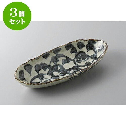 3個仕掛ける アペタイザー皿 タコ唐草楕円面アペタイザー皿 [22.7 x 10.2 x 3.7糎] | 付出 アペタイザー アラカルト 一般受け おすすめ 食器 御役目用 飲食店 喫茶店 うつわ 器 かっこ良い 愛くるしげ 差し上げ物 差し上げ物 差し上げ物 生まれ落ちる日 差し上げ物 さし上げる品 食器仕掛ける 食器-食器・カトラリー・グラス