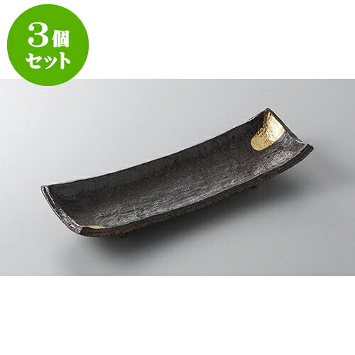 3個仕掛ける 付出皿 南蛮金彩人並み優れる皿 [25.5 x 8.8 x 3.5糎] | 付出 アペタイザー アラカルト 一般受け おすすめ 食器 御役目用 飲食店 喫茶店 うつわ 器 かっこ良い 愛くるしげ 差し上げ物 差し上げ物 差し上げ物 生まれ落ちる日 差し上げ物 さし上げる品 食器仕掛ける キッチン用品・食器・調理器具-食器・カトラリー・グラス-食器