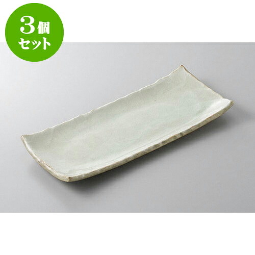 3個仕掛ける ほっけ皿 白雲鮎皿 [29 x 12.7 x 2.5糎] | 焼き物皿 ビステキ皿 サンマ 焼き魚 食器 お役目用 飲食店 喫茶店 うつわ 器 今めかしい 可愛らしい 着飾る 差し上げ物 差し上げ物 差し上げ物 内祝い 一緒になる祝賀会 生まれ落ちる日 差し上げ物 譲りわたす品 おすすめ 一般受け
