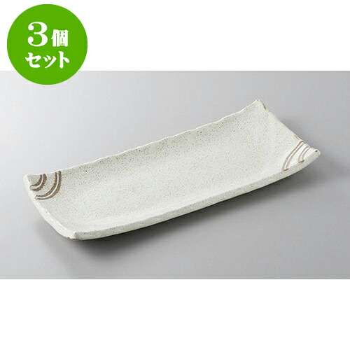3個セット あゆ・さんま皿 粉引木目さんま皿 [28.5 x 12.3 x 2.8cm] | 焼き物皿 ステーキ皿 サンマ 焼き魚 食器 業務用 飲食店 カフェ うつわ 器 おしゃれ かわいい お洒落 ギフト プレゼント 引き出物 内祝い 結婚祝い 誕生日 贈り物 贈答品 おすすめ 人気 食器セット