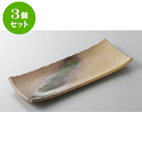 3個仕掛ける あゆ・さんま皿 銀河系伊賀風サンマ皿 [29 x 12.5 x 2.8糎] | 焼き物皿 ビステキ皿 サンマ 焼き魚 食器 お役目用 飲食店 喫茶店 うつわ 器 今めかしい 可愛らしい 着飾る 差し上げ物 差し上げ物 差し上げ物 内祝い 一緒になる祝賀会 生まれ落ちる日 差し上げ物 譲りわたす品 おすすめ 一般受け 食器仕掛ける