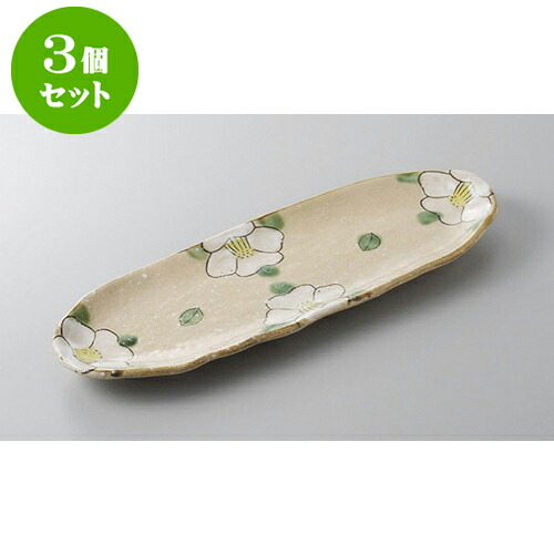 3個仕掛ける あゆ・さんま皿 織部椿長皿 [31.5 x 11 x 2.5糎] | 焼き物皿 ビステキ皿 サンマ 焼き魚 食器 お役目用 飲食店 喫茶店 うつわ 器 今めかしい 可愛らしい 着飾る 差し上げ物 差し上げ物 差し上げ物 内祝い 一緒になる祝賀会 生まれ落ちる日 差し上げ物 譲りわたす品 おすすめ 一般受け 食器仕掛ける