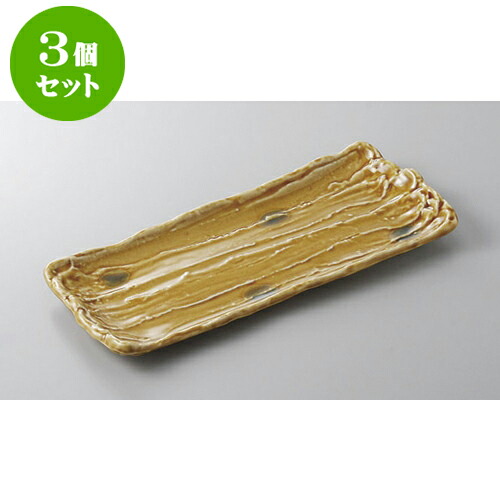 3個仕掛ける あゆ・さんま皿 黄瀬戸荒そぎさんま皿 [29 x 12 x 3糎] | 焼き物皿 ビステキ皿 サンマ 焼き魚 食器 お役目用 飲食店 喫茶店 うつわ 器 今めかしい 可愛らしい 着飾る 差し上げ物 差し上げ物 差し上げ物 内祝い 一緒になる祝賀会 生まれ落ちる日 差し上げ物 譲りわたす品 おすすめ 一般受け 食器仕掛ける