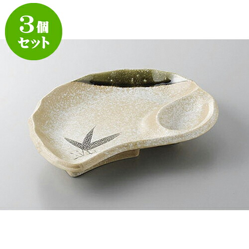 3個セット 仕切皿 石焼織部笹雲型仕切皿 [22 x 17 x 4cm] | 焼肉 ビュッフェ タレ入れ 人気 おすすめ 食器 業務用 飲食店 カフェ うつわ 器 おしゃれ かわいい ギフト プレゼント 引き出物 誕生日 贈り物 贈答品 食器セット