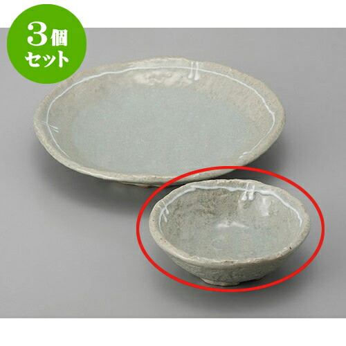 3個セット 呑水 京貫入とんすい [12.5 x 4cm] | 和食器 呑水 とんすい 玉割 料亭 ホテル 食器 業務用 飲食店 カフェ うつわ 器 おしゃれ かわいい ギフト プレゼント 内祝い 誕生日 贈り物 贈答品 おすすめ 食器セット