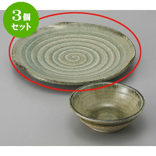 安い購入 楽天市場 3個セット 天皿 灰釉7 5丸皿 23 X 3 5cm 天婦羅 天ぷら テンプラ おすすめ 人気 食器 業務用 飲食店 カフェ うつわ 器 おしゃれ かわいい お洒落 可愛い ギフト プレゼント 引き出物 内祝い 結婚祝い 誕生日 贈り物 贈答品 せともの本舗 在庫