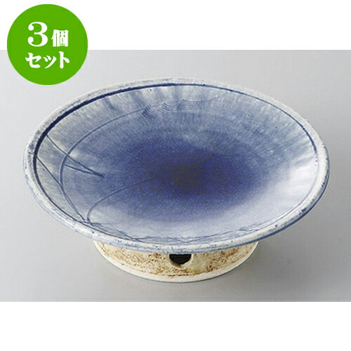 3個セット 和皿 呉須釉高台5.0皿 [16.5 x 5cm] | 取り皿 フルーツ皿 菓子皿 食器 業務用 飲食店 カフェ うつわ 器 おしゃれ かわいい お洒落 可愛いギフト プレゼント 引き出物 内祝い 結婚祝い 誕生日 贈り物 贈答品 おすすめ 人気 食器セット