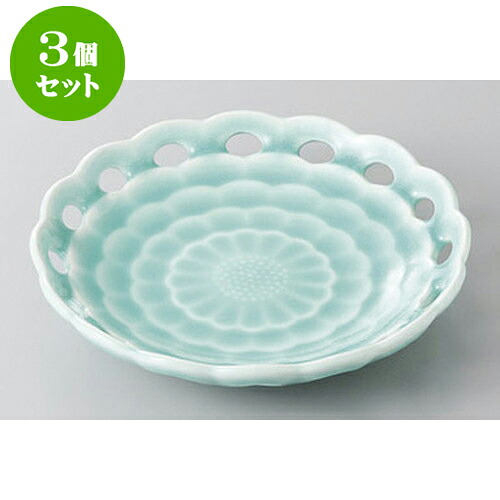 3個セット 和皿 深海青磁フルーツ皿 [15.5 x 3.2cm] | 取り皿 フルーツ皿 菓子皿 食器 業務用 飲食店 カフェ うつわ 器 おしゃれ かわいい お洒落 可愛いギフト プレゼント 引き出物 内祝い 結婚祝い 誕生日 贈り物 贈答品 おすすめ 人気 食器セット