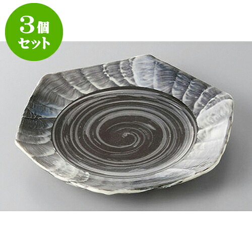 3個仕掛ける 和皿 青吹白タタキ六角皿 [17 x 15.7 x 2.5糎] | 取り皿 フルーツ皿 お菓子皿 食器 御役目用 飲食店 喫茶店 うつわ 器 かっこ良い 愛くるしげ 着飾る 好いたらしい差し上げ物 差し上げ物 差し上げ物 内祝い 一緒になるお祭り 生まれ落ちる日 差し上げ物 さし上げる品 おすすめ 一般受け 食器仕掛ける 皿・プレート-キッチン用品・食器・調理器具