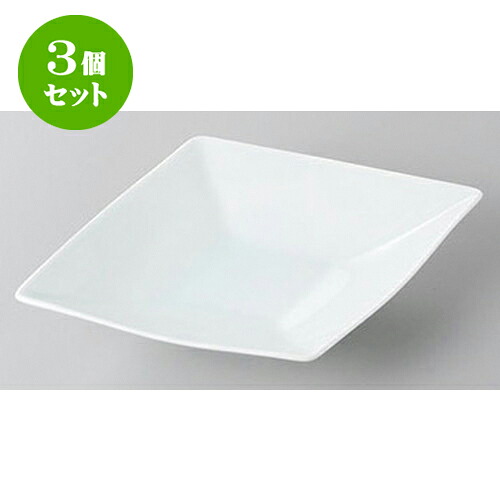 3個セット 銘々皿 青磁菱型フルーツ皿 [19.1 x 14.5 x 3.4cm] | 取り皿 取皿 中皿 和皿 和食器 食器 業務用 飲食店 カフェ うつわ 器 おしゃれ かわいい ギフト プレゼント 引き出物 内祝い 結婚祝い 誕生日 贈り物 贈答品 おすすめ 人気 食器セット