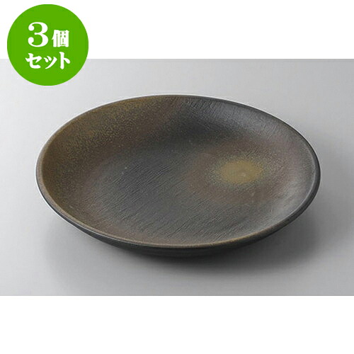 3個セット 丸盛皿 月光麺皿 [29.3 x 5cm] | 盛り皿 盛皿 人気 おすすめ フルーツ皿 パーティー パスタ皿 食器 業務用 飲食店 カフェ うつわ 器 ギフト プレゼント 引き出物 誕生日 贈り物 贈答品 おしゃれ かわいい 食器セット｜せともの本舗 21,780円