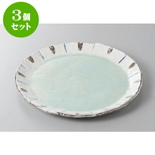 3個セット 丸盛皿 ひわ釉渕十草9.0丸皿 [28.7 x 2.8cm] | 盛り皿 盛皿 人気 おすすめ フルーツ皿 パーティー パスタ皿 食器 業務用 飲食店 カフェ うつわ 器 ギフト プレゼント 引き出物 誕生日 贈り物 贈答品 おしゃれ かわいい 食器セット｜せともの本舗