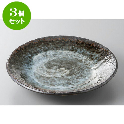 3個仕掛ける 丸盛皿 渦潮6.0深皿 [19.3 x 3.8糎] | 盛り切り皿 盛皿 一般受け おすすめ フルーツ皿 寄り合い パスタ皿 食器 御役目用 飲食店 喫茶店 うつわ 器 差し上げ物 差し上げ物 差し上げ物 生まれ落ちる日 差し上げ物 さし上げる品 かっこ良い 愛くるしげ 食器仕掛ける 食器-食器・カトラリー・グラス