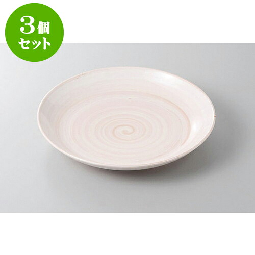 3個セット 丸盛皿 春がすみ6.0皿 [19.3 x 3.3cm] | 盛り皿 盛皿 人気 おすすめ フルーツ皿 パーティー パスタ皿 食器 業務用 飲食店 カフェ うつわ 器 ギフト プレゼント 引き出物 誕生日 贈り物 贈答品 おしゃれ かわいい 食器セット