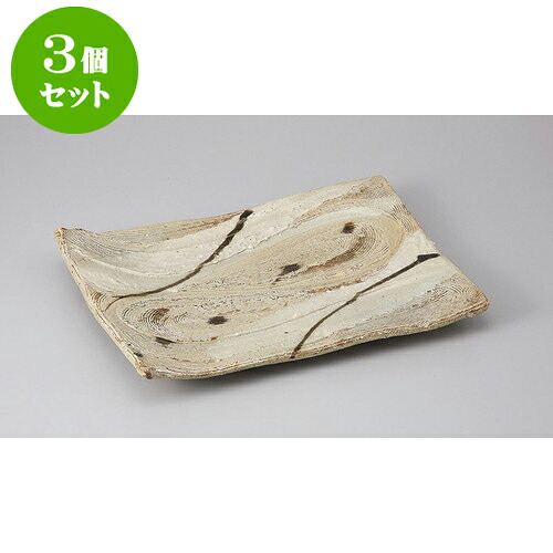 3個仕掛ける 長角盛皿 黄瀬戸長角皿 [33.5 x 23.5 x 4.5糎] | 和皿 焼き物 焼物 串皿 食器 お役目用 飲食店 喫茶店 うつわ 器 今めかしい 可愛らしい 着飾る 好いたらしい 差し上げ物 差し上げ物 差し上げ物 内祝い 一緒になる祝賀会 生まれ落ちる日 差し上げ物 譲りわたす品 一般受け おすすめ 食器仕掛ける