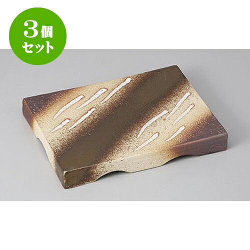 3個セット 長角盛皿 手造り金彩四方皿 [24 x 18 x 3cm] | 盛り皿 盛皿 人気 おすすめ フルーツ皿 パーティー パスタ皿 食器 業務用 飲食店 カフェ うつわ 器 ギフト プレゼント 引き出物 誕生日 贈り物 贈答品 おしゃれ かわいい 食器セット