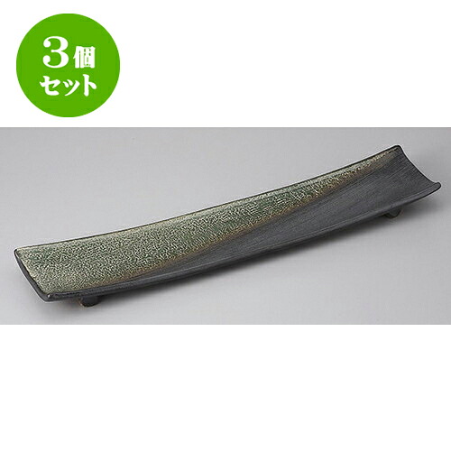 3個仕掛ける 長角盛皿 櫛目オリベ長っ細い角皿(手造) [45 x 9 x 4糎] | 真っ盛り皿 盛皿 一般受け おすすめ フルーツ皿 寄りあい パスタ皿 食器 お役目用 飲食店 喫茶店 うつわ 器 差し上げ物 差し上げ物 差し上げ物 生まれ落ちる日 差し上げ物 譲りわたす品 今めかしい 可愛らしい 食器仕掛ける