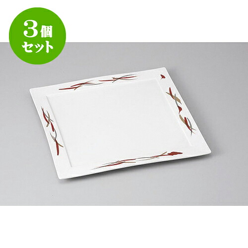 3個セット 正角盛皿 赤金銀彩刷毛正角8寸皿 [23.7 x 23.7 x 2.2cm] | 盛り皿 盛皿 人気 おすすめ フルーツ皿 パーティー パスタ皿 食器 業務用 飲食店 カフェ うつわ 器 ギフト プレゼント 引き出物 誕生日 贈り物 贈答品 おしゃれ かわいい 食器セット