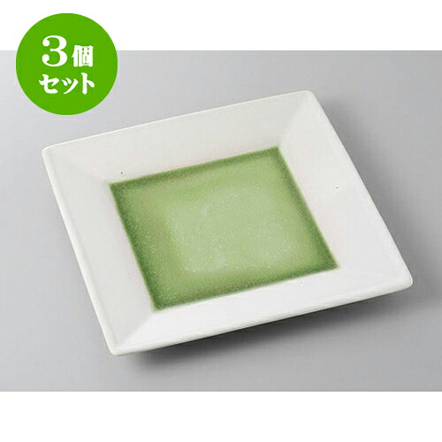 3個セット 正角盛皿 エメラルドグリーンウノフ27cm正角皿 [26.5 x 26.5 x 3cm] | 盛り皿 盛皿 人気 おすすめ フルーツ皿 パーティー パスタ皿 食器 業務用 飲食店 カフェ うつわ 器 ギフト プレゼント 引き出物 誕生日 贈り物 贈答品 おしゃれ かわいい 食器セット