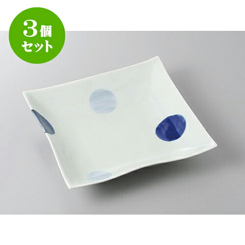 3個仕掛ける 正角盛皿 有田焼二色丸紋角浅大鉢 [23 x 23 x 4.5糎 1000竓] | 真っ盛り皿 盛皿 一般受け おすすめ フルーツ皿 寄りあい パスタ皿 食器 御役目用 飲食店 喫茶店 うつわ 器 差し上げ物 差し上げ物 差し上げ物 生まれ落ちる日 差し上げ物 差しあげる品 今めかしい 愛くるしげ 食器仕掛ける