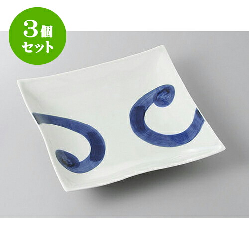 3個仕掛ける 正角盛皿 有田焼渦巻き角浅大鉢 [23 x 23 x 4.5糎 1000竓] | 真っ盛り皿 盛皿 一般受け おすすめ フルーツ皿 寄りあい パスタ皿 食器 御役目用 飲食店 喫茶店 うつわ 器 差し上げ物 差し上げ物 差し上げ物 生まれ落ちる日 差し上げ物 差しあげる品 今めかしい 愛くるしげ 食器仕掛ける
