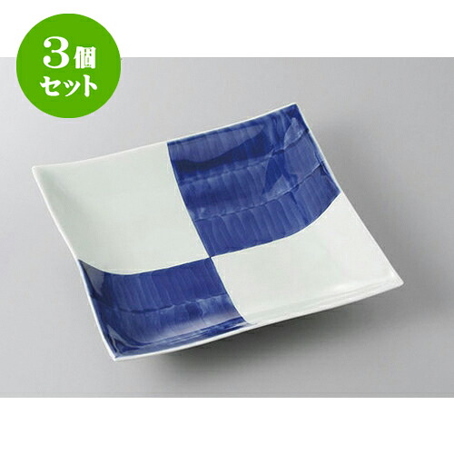 3個仕掛ける 正角盛皿 有田焼市松角浅大鉢 [23 x 23 x 4.5糎 1000竓] | 真っ盛り皿 盛皿 一般受け おすすめ フルーツ皿 寄りあい パスタ皿 食器 御役目用 飲食店 喫茶店 うつわ 器 差し上げ物 差し上げ物 差し上げ物 生まれ落ちる日 差し上げ物 差しあげる品 今めかしい 愛くるしげ 食器仕掛ける