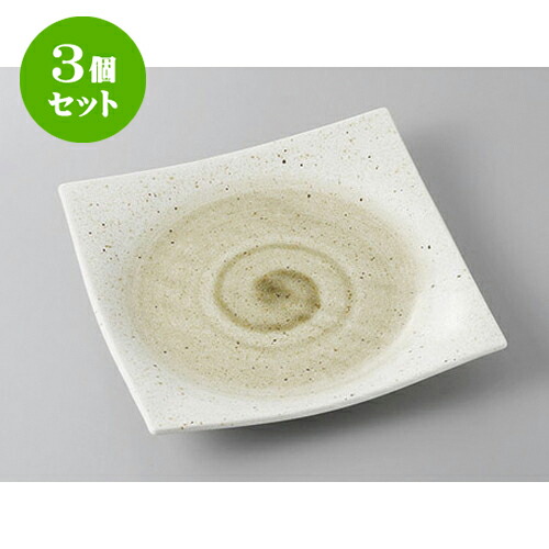 3個仕掛ける 正角盛皿 里粉引 茶7.5正角皿 [13.2 x 4.2糎] | 真っ盛り皿 盛皿 一般受け おすすめ フルーツ皿 寄りあい パスタ皿 食器 お役目用 飲食店 喫茶店 うつわ 器 差し上げ物 差し上げ物 差し上げ物 生まれ落ちる日 差し上げ物 譲りわたす品 今めかしい 可愛らしい 食器仕掛ける