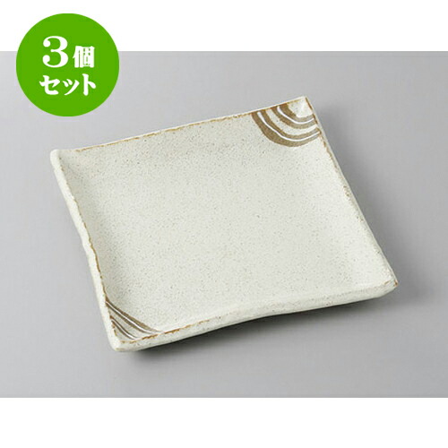 3個セット 正角盛皿 粉引木目7.0正角皿 [21 x 21 x 2.7cm] | 盛り皿 盛皿 人気 おすすめ フルーツ皿 パーティー パスタ皿 食器 業務用 飲食店 カフェ うつわ 器 ギフト プレゼント 引き出物 誕生日 贈り物 贈答品 おしゃれ かわいい 食器セット