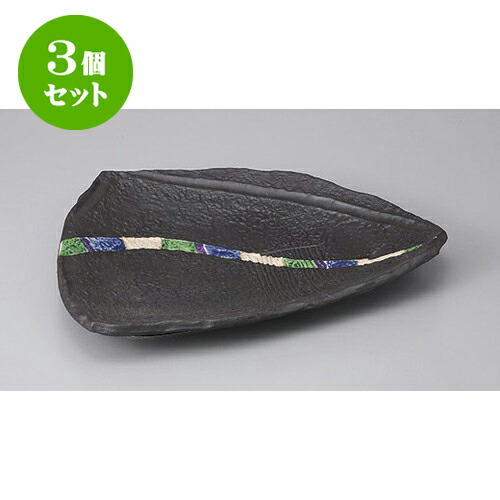 3個セット 変形盛皿 織部三彩ライン大盛皿 [32.5 x 25.5 x 3.4cm] | 変形皿 お皿 和皿 人気 おすすめ 食器 業務用 飲食店 カフェ うつわ 器 おしゃれ ギフト プレゼント 引き出物 内祝い 結婚祝い 誕生日 贈り物 贈答品 食器セット｜せともの本舗