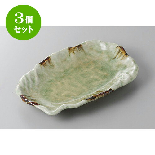 3個仕掛ける うつり変わり盛皿 砂瑠璃うつり変わり多用皿 [26.5 x 17.5 x 4糎] | うつり変わり皿 お皿 和皿 一般受け おすすめ 食器 お役目用 飲食店 喫茶店 うつわ 器 今めかしい 差し上げ物 差し上げ物 差し上げ物 内祝い 一緒になる祝賀会 生まれ落ちる日 差し上げ物 譲りわたす品 食器仕掛ける