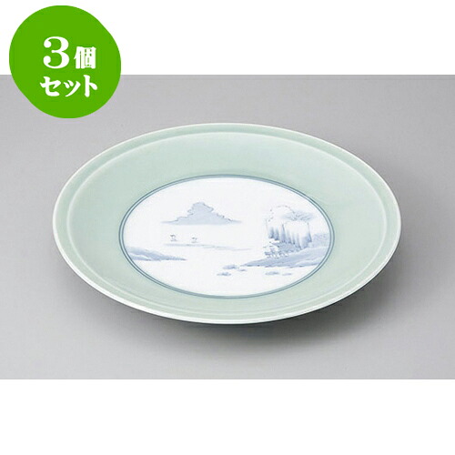 3個セット 有田焼盛皿 有田焼青磁内山水高台12号皿 [37.5 x 5.5cm] | 盛り皿 盛皿 人気 おすすめ フルーツ皿 パーティー パスタ皿 食器 業務用 飲食店 カフェ うつわ 器 ギフト プレゼント 引き出物 誕生日 贈り物 贈答品 おしゃれ かわいい 食器セット｜せともの本舗
