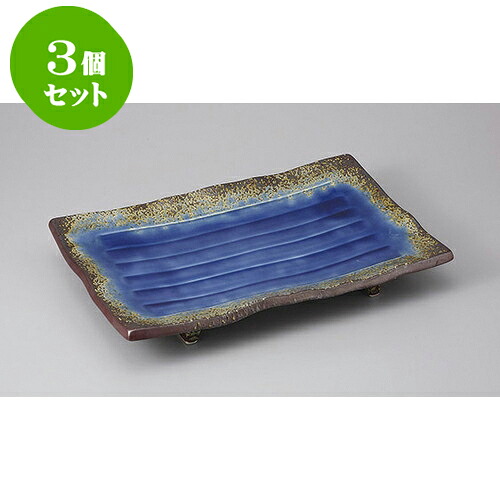 3個書き割り 有田焼盛皿 有田焼南蛮ルリ盛込皿(大) [46 x 34 x 7珊] | 黄金時代皿 盛皿 一般受け おすすめ フルーツ皿 寄り合い パスタ皿 食器 御勤め用 飲食店 喫茶店 うつわ 器 差し上げ物 差し上げ物 差し上げ物 生まれ落ちる日 差し上げ物 呉れて遣る品 今めかしい 愛くるしい 食器書き割り
