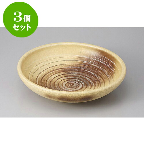 3個セット 大鉢・盛鉢 伊良保10号盛鉢 [29.5 x 8cm] | 盛り鉢 盛鉢 万能 取り鉢 おすすめ 食器 業務用 飲食店 カフェ うつわ 器 おしゃれ かわいい お洒落 可愛い おしゃれ かわいい お洒落 可愛い 食器セット｜せともの本舗