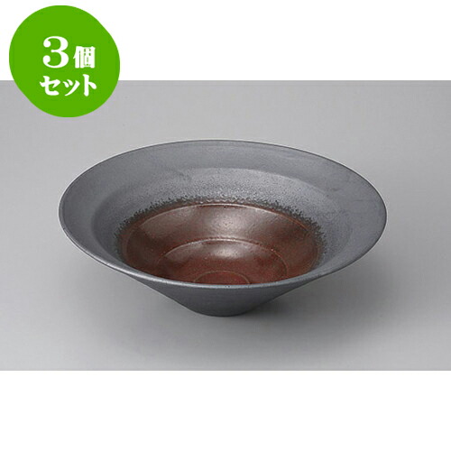 公式の かわいい おしゃれ 器 うつわ カフェ 飲食店 業務用 食器 おすすめ 取り鉢 万能 盛鉢 盛り鉢 7 8cm X 25 炭化土赤吹8 0浅大鉢 大鉢 盛鉢 3個セット お洒落 可愛い お洒落 かわいい おしゃれ 可愛い 鉢 Www Bswmaternityvoices Org Uk