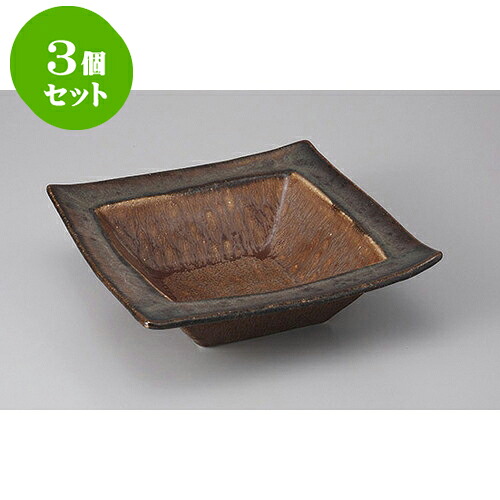 3個セット 大鉢・盛鉢 飴盛鉢 [21 x 21 x 7cm] | 盛り鉢 盛鉢 万能 取り鉢 おすすめ 食器 業務用 飲食店 カフェ うつわ 器 おしゃれ かわいい お洒落 可愛い おしゃれ かわいい お洒落 可愛い 食器セット｜せともの本舗