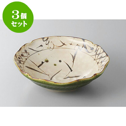 3個セット 大鉢・盛鉢 織部芦花形盛鉢 [20.5 x 6.2cm] | 盛り鉢 盛鉢 万能 取り鉢 おすすめ 食器 業務用 飲食店 カフェ うつわ 器 おしゃれ かわいい お洒落 可愛い おしゃれ かわいい お洒落 可愛い 食器セット