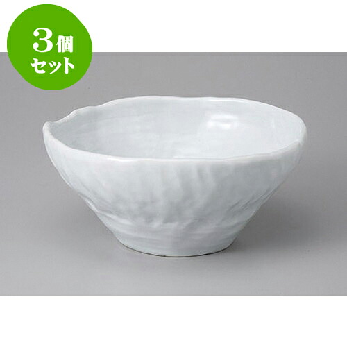 3個セット 変形盛鉢 青磁彫6.0丼 [18 x 8.5cm] | 盛り鉢 盛鉢 万能 取り鉢 おすすめ 食器 業務用 飲食店 カフェ うつわ 器 おしゃれ かわいい お洒落 可愛い おしゃれ かわいい お洒落 可愛い 食器セット