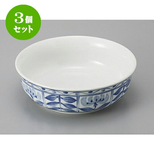 3個セット 鉢 ディアンドナイト(強化磁器)7　1/2吋ボール [19.5 x 6.3cm] | 小鉢 中鉢 ボウル ボール 食器 業務用 飲食店 カフェ うつわ 器 おしゃれ かわいい お洒落 可愛い ギフト プレゼント 引き出物 内祝い 結婚祝い 誕生日 贈り物 贈答品 おすすめ 取り皿 食器セット 11,525円