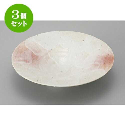 3個セット 鉢 桜志野平鉢(小) [16.4 x 5.1cm] | 小鉢 中鉢 ボウル ボール 食器 業務用 飲食店 カフェ うつわ 器 おしゃれ かわいい お洒落 可愛い ギフト プレゼント 引き出物 内祝い 結婚祝い 誕生日 贈り物 贈答品 おすすめ 取り皿 食器セット