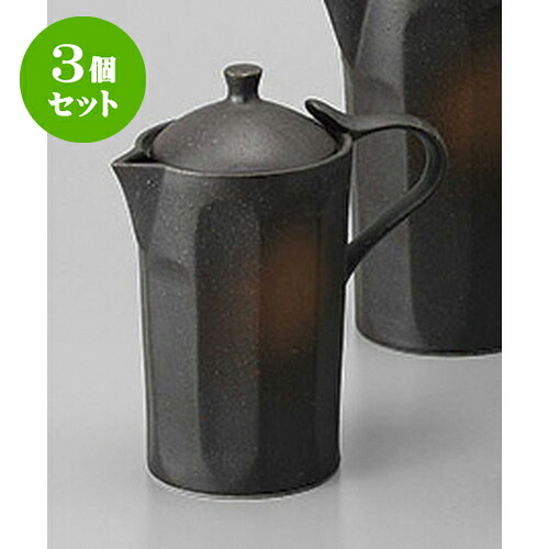 3個セット 冷酒 備前風爛冷酒器小 [11.3 x 6.8 x 13.1cm 230cc] | 熱燗 冷酒 日本酒 お酒 バー bar 晩酌 人気 おすすめ 食器 業務用 飲食店 カフェ うつわ 器 おしゃれ かわいい ギフト プレゼント 引き出物 誕生日 贈り物 贈答品 食器セット｜せともの本舗 10,602円