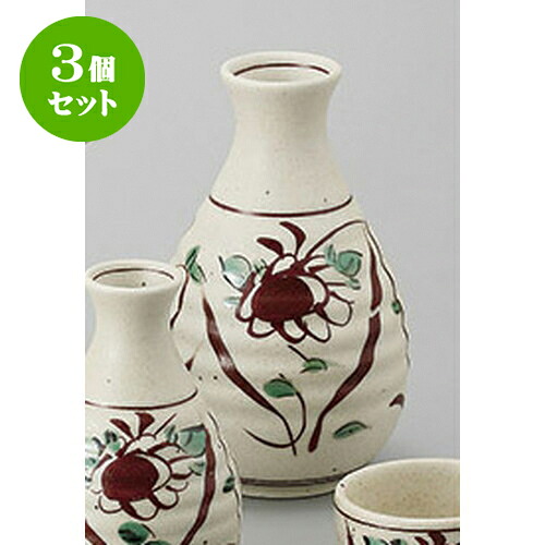 3個セット 冷酒 華赤絵レンチン徳利2合 [8.7 x 14.4cm 390cc] | 徳利 熱燗 冷酒 お酒 日本酒 バー bar 晩酌 人気 おすすめ 食器 業務用 飲食店 カフェ うつわ 器 おしゃれ かわいい ギフト プレゼント 引き出物 誕生日 贈り物 贈答品 食器セット｜せともの本舗