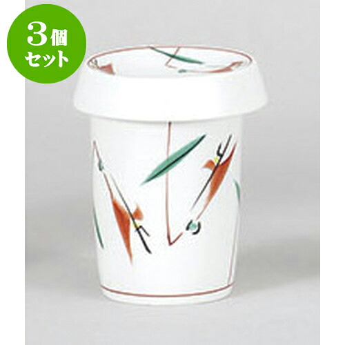 3個セット ヒレ酒 赤絵つゆ草ひれ酒 [6.2 x 9.5cm 170cc] | ヒレ酒 ふぐ 珍味 熱燗 お酒 日本酒 酒器 お酒 居酒屋 バー bar 晩酌 人気 おすすめ 食器 業務用 飲食店 カフェ うつわ 器 おしゃれ かわいい ギフト プレゼント 引き出物 誕生日 贈り物 贈答品 食器セット