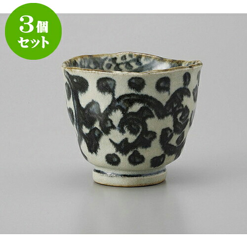 3個セット ロックカップ タコ唐草たっぷり碗 [9.3 x 8.1cm] | ロックカップ ロック 焼酎カップ 焼酎 ショット 居酒屋 バー bar 晩酌 人気 おすすめ 食器 業務用 飲食店 カフェ うつわ 器 おしゃれ かわいい ギフト プレゼント 引き出物 誕生日 贈り物 贈答品 食器セット｜せともの本舗 10,164円